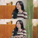 로라로라 니트 CUT OUT RIBBON BOARDER KNIT BLACK 구매 후기/리뷰 | 장원영 스트라이프 니트 내돈내산