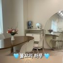 뷰티풀슈아이