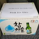 읍내4리 경로당 이미지