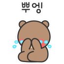 홍콩포차 김해율하점 이미지