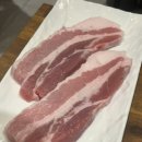한마음정육식당관악