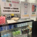 악동노래연습장 네이버블로그