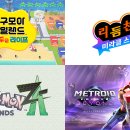 주식회사 메가링크 이미지