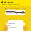 평택핑크리본외과의원 이미지