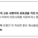 올담하우스 이미지