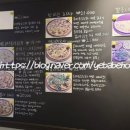 신씨네화덕피자 이미지