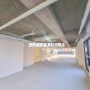 신사세무회계 이미지