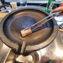 전포가성비고기집 호돌이식육식당