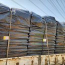 (주)그린아그로 이미지