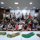 고운동모두의놀이터 이미지