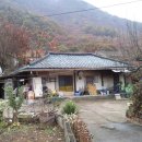 강화농원민박 이미지