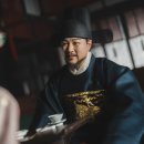 동궁
