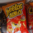 지에스(GS)25 은계센트럴점 | 시흥 은계지구 GS25