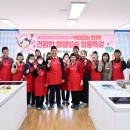 양평군보건소 이미지