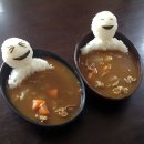 카레