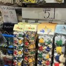 시드니약국 이미지