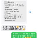 반림중학교 이미지