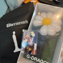 G-DRAGON 지드래곤 더현대 전시 정보, MD 후기
