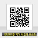 영신카센타 이미지