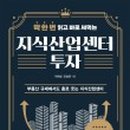 서원산업 이미지