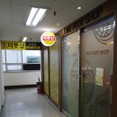 이디야커피 신내동점 | 구리 마사지 맛집 중국식 스포츠마사지 "더풋샵" 구리역점