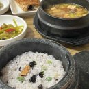 새마음도매마트 이미지
