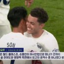 쏘니 이미지