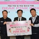 기아주식회사 파이낸셜뉴스