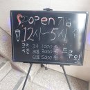 당근노래연습장 이미지