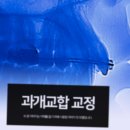 동림치과의원 이미지