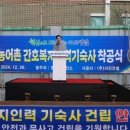 복지인력 이미지