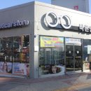 바른눈안경원 이미지