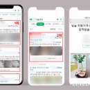 참좋은의료기기 이미지