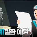 (주)이수영상
