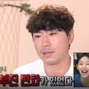 풀파워 이미지