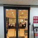 지오피부과의원