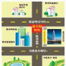 송파구청 광장 이미지