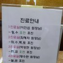 드림21피부과 네이버블로그