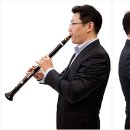 클라리넷연주 이미지