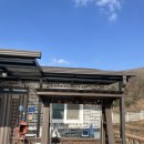 제천누림펜션 이미지