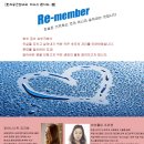 하우스 콘서트 4 이미지