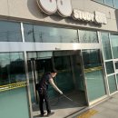 무전동주민센터 다목적실 | 오치 복합커뮤니티센터 소독 및 방역 후기!