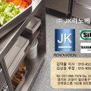 서울묘곡초등학교 이미지