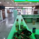 금강산건강랜드 이미지