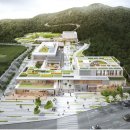 태장1동 행정복지센터 이미지