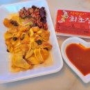 물만난김선장 | 울산 북구 횟집 포장배달전문점 물만난김선장에서 만원의 행뻑