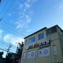 이엘피어학원민락캠퍼스