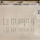 와인주택 네이버블로그