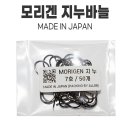 지누스토어 네이버블로그