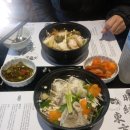 삼개식당 이미지